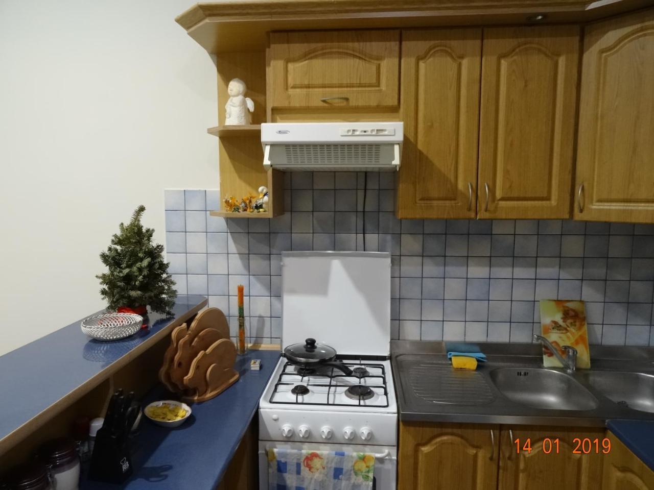 Апартаменти У Львові Exteriör bild
